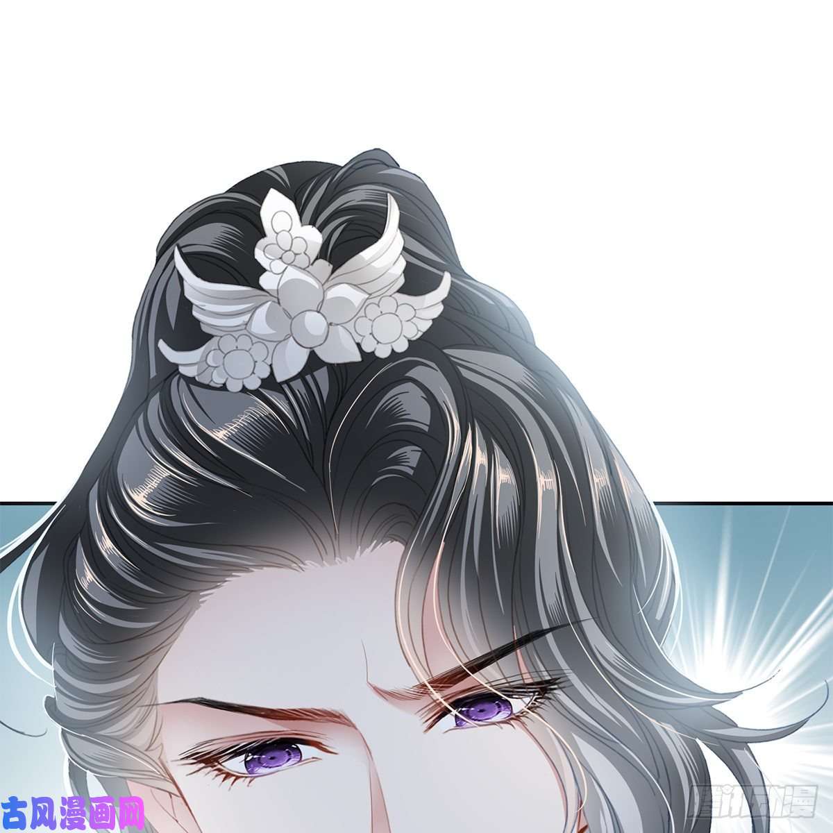 本王要你我知道她是谁