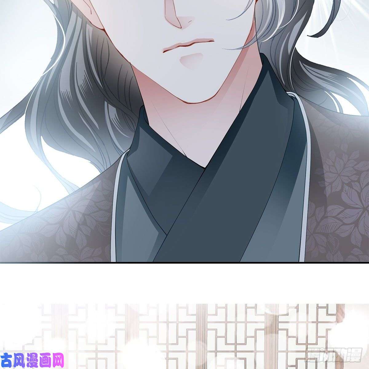 本王要你我知道她是谁