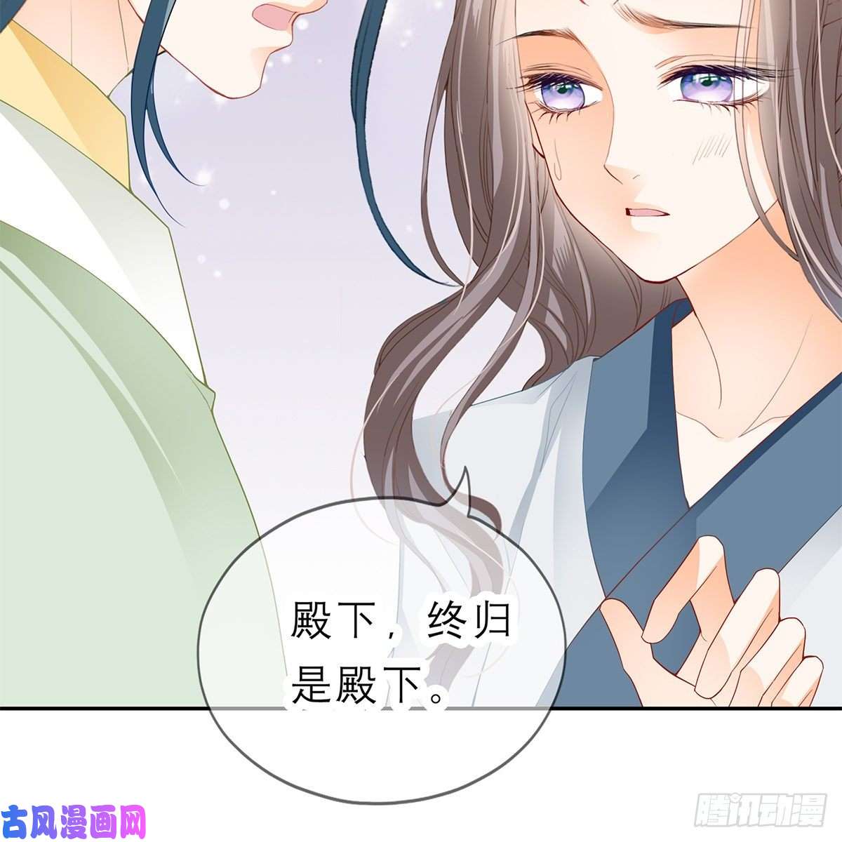 本王要你马上来救你