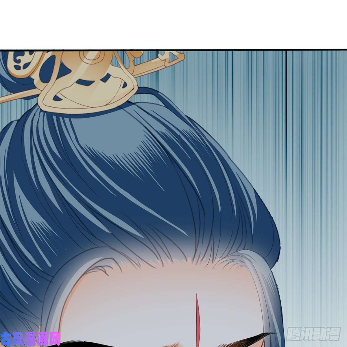 本王要你马上来救你