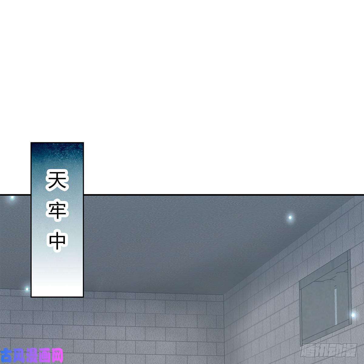 本王要你马上来救你