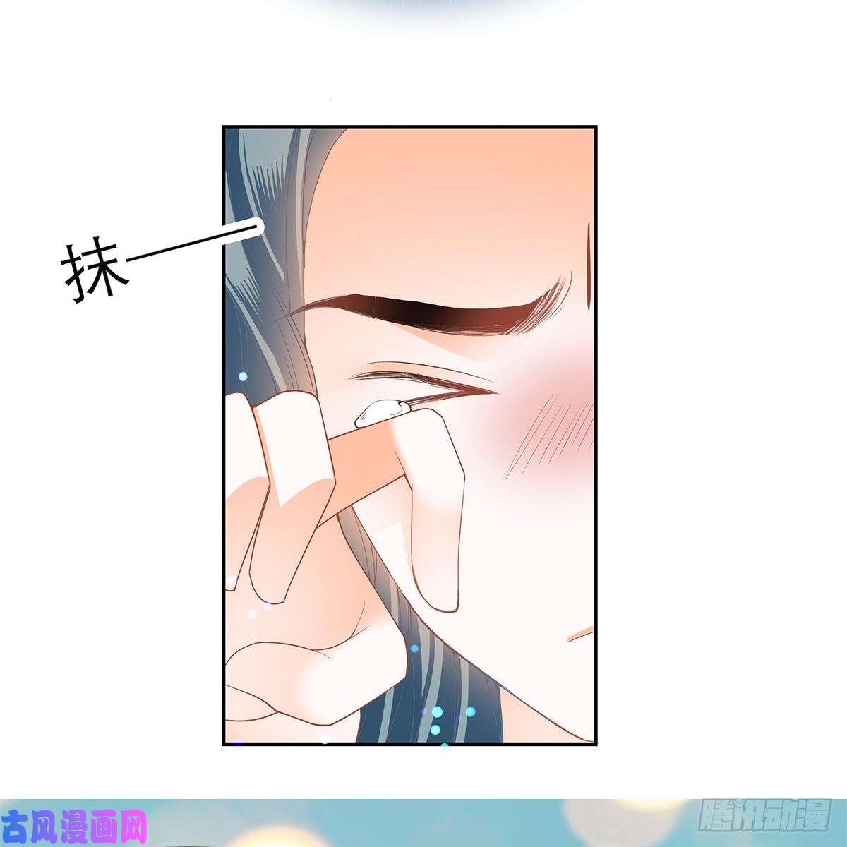 本王要你马上来救你