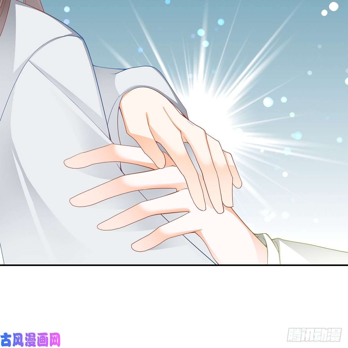 本王要你马上来救你