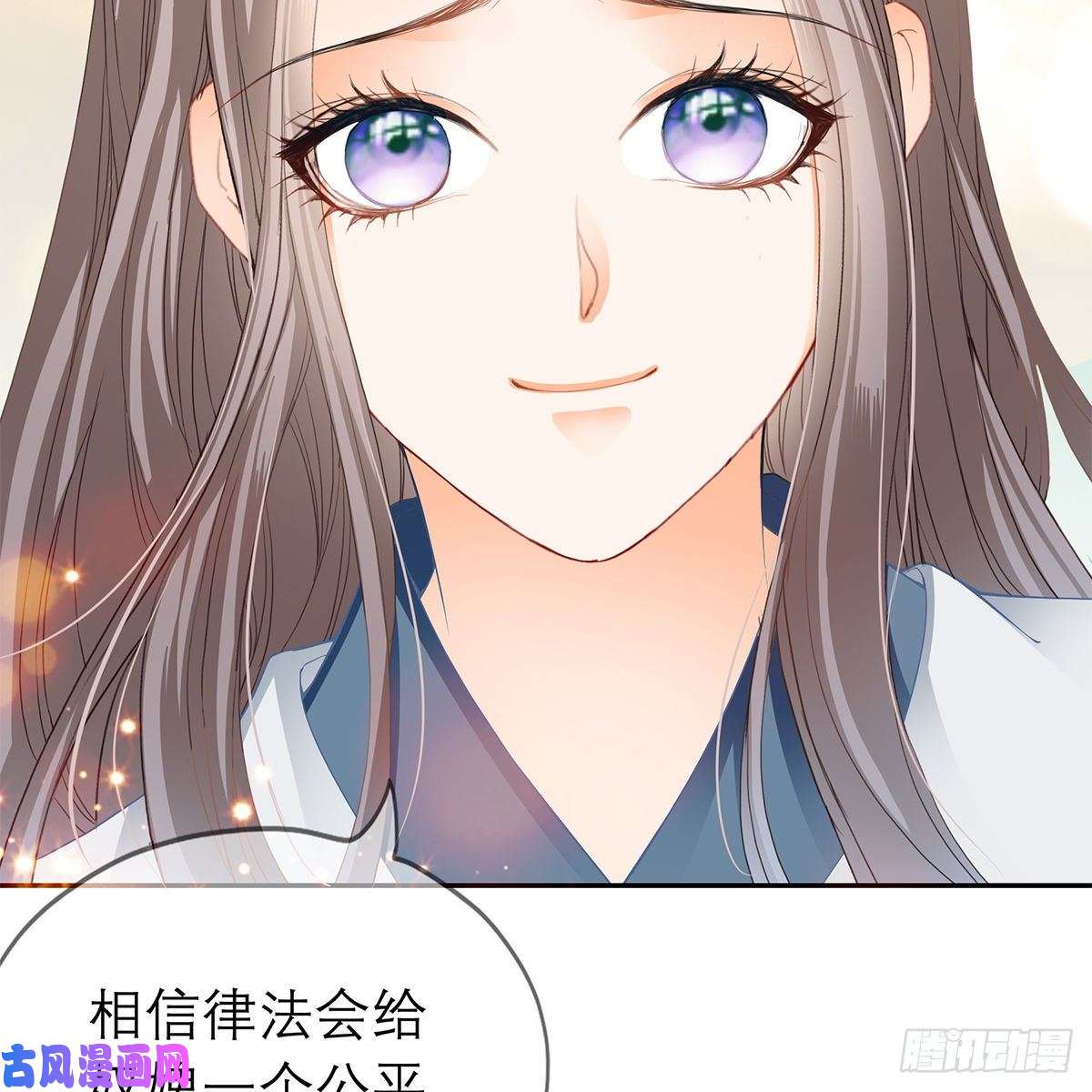 本王要你马上来救你