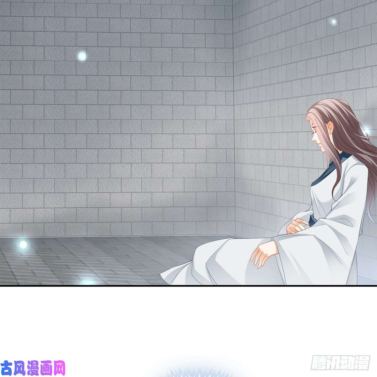 本王要你马上来救你