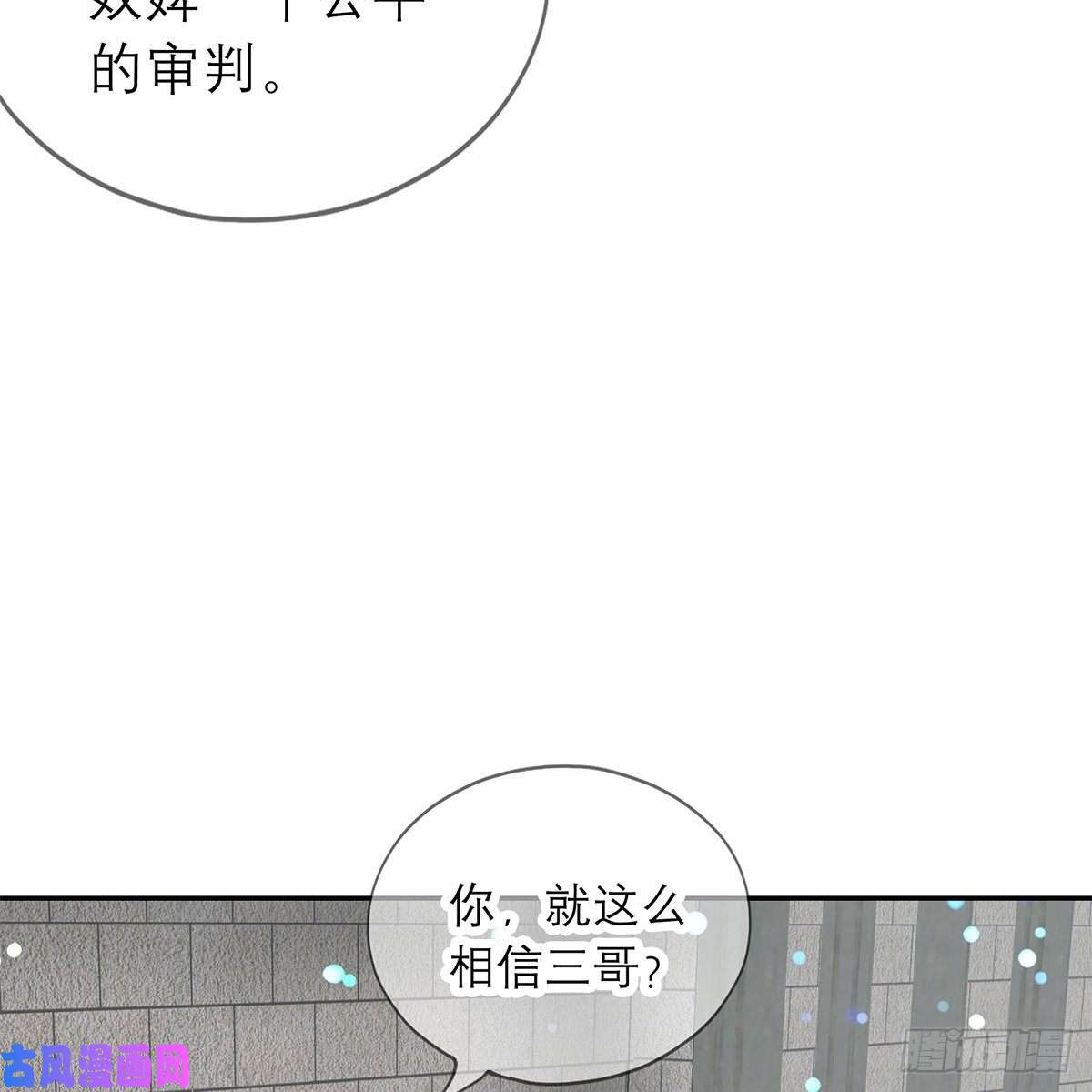 本王要你马上来救你
