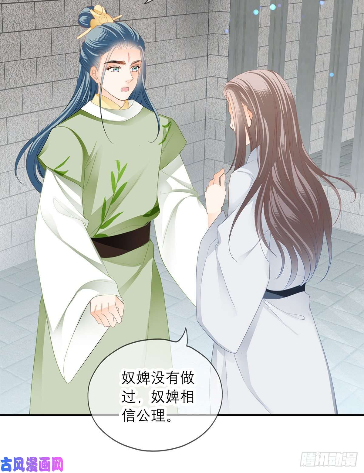本王要你马上来救你