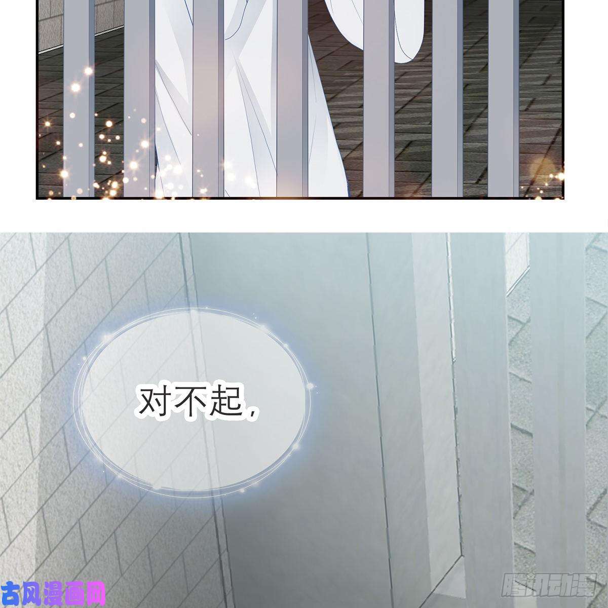 本王要你马上来救你