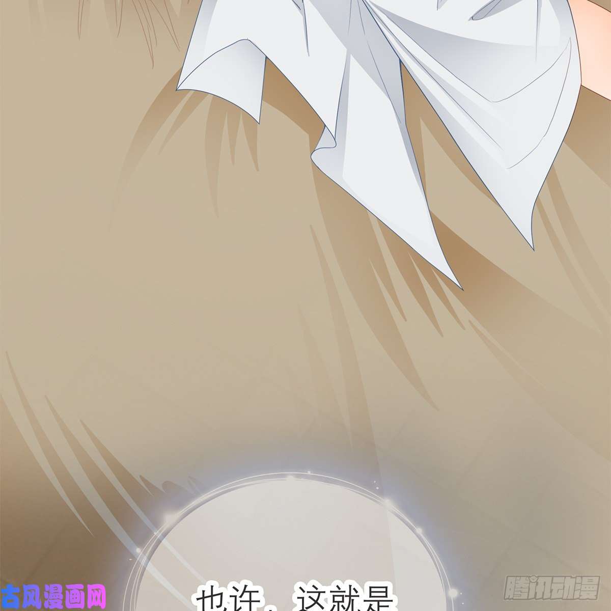 本王要你马上来救你