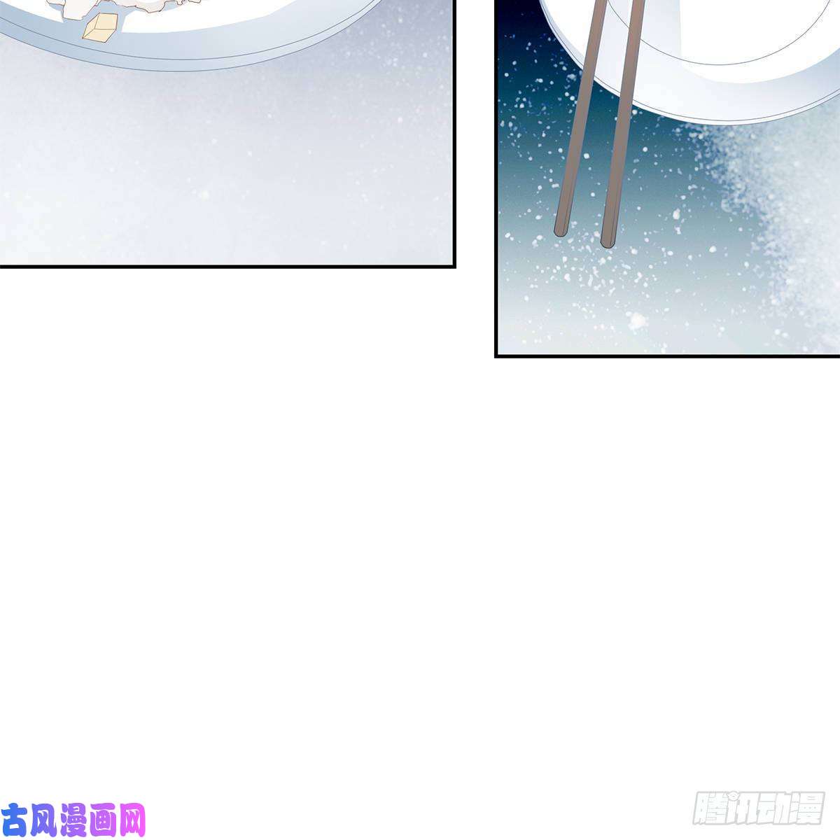 本王要你马上来救你