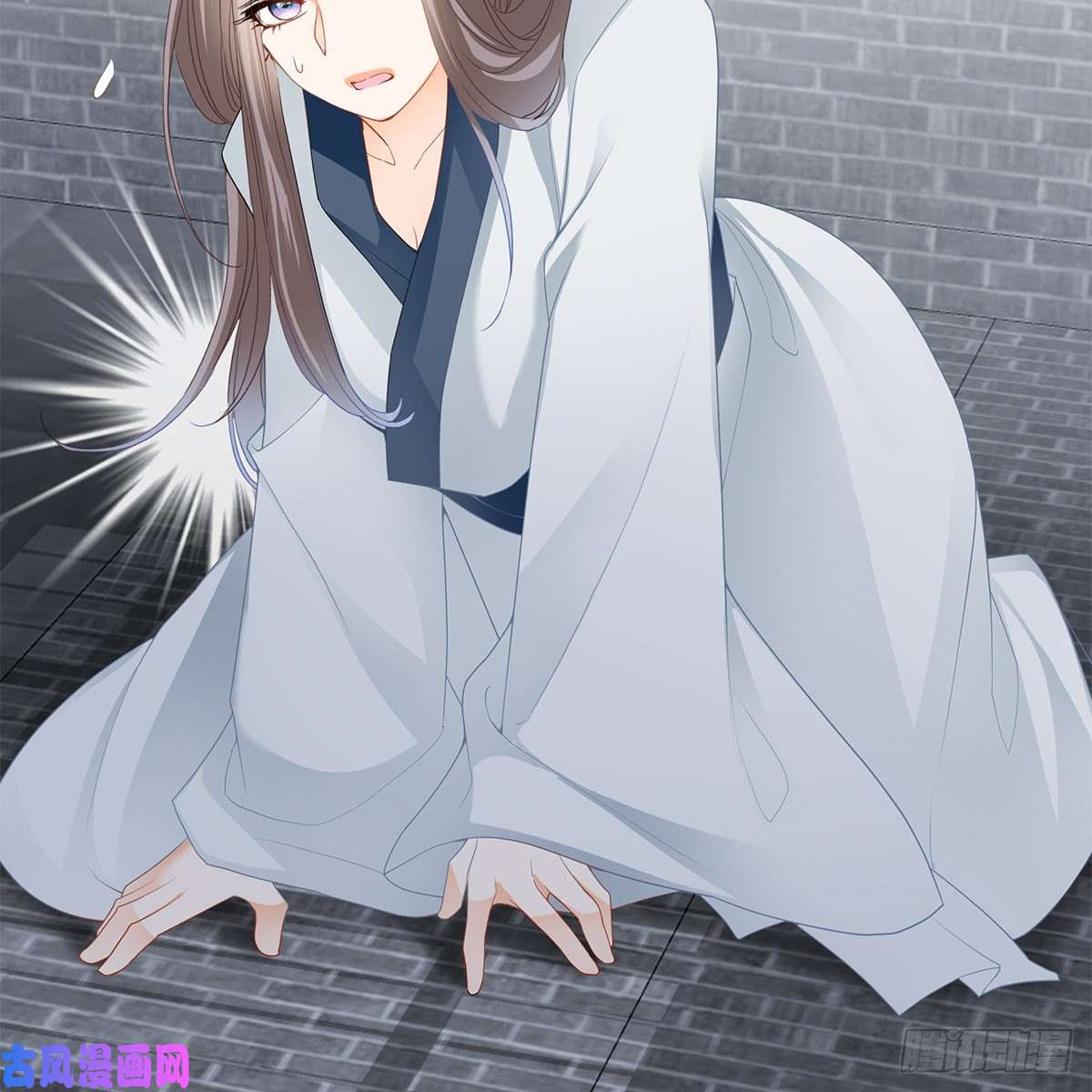 本王要你马上来救你
