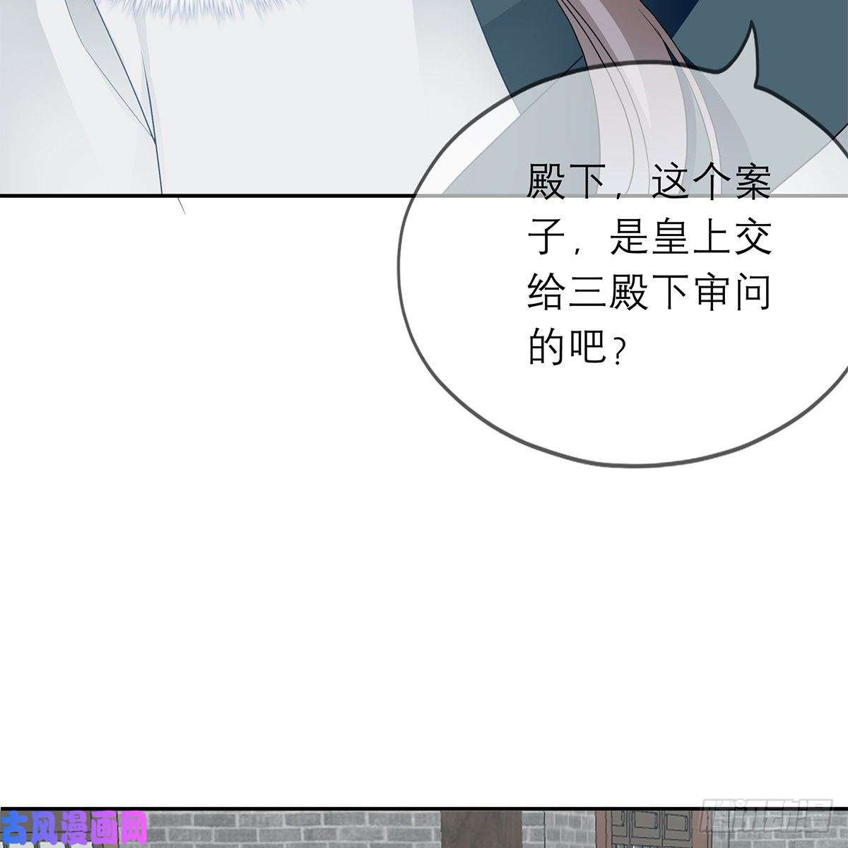 本王要你马上来救你