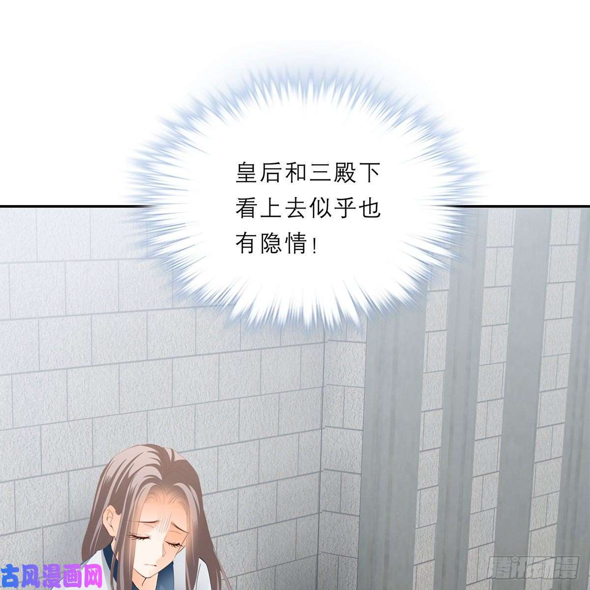 本王要你马上来救你
