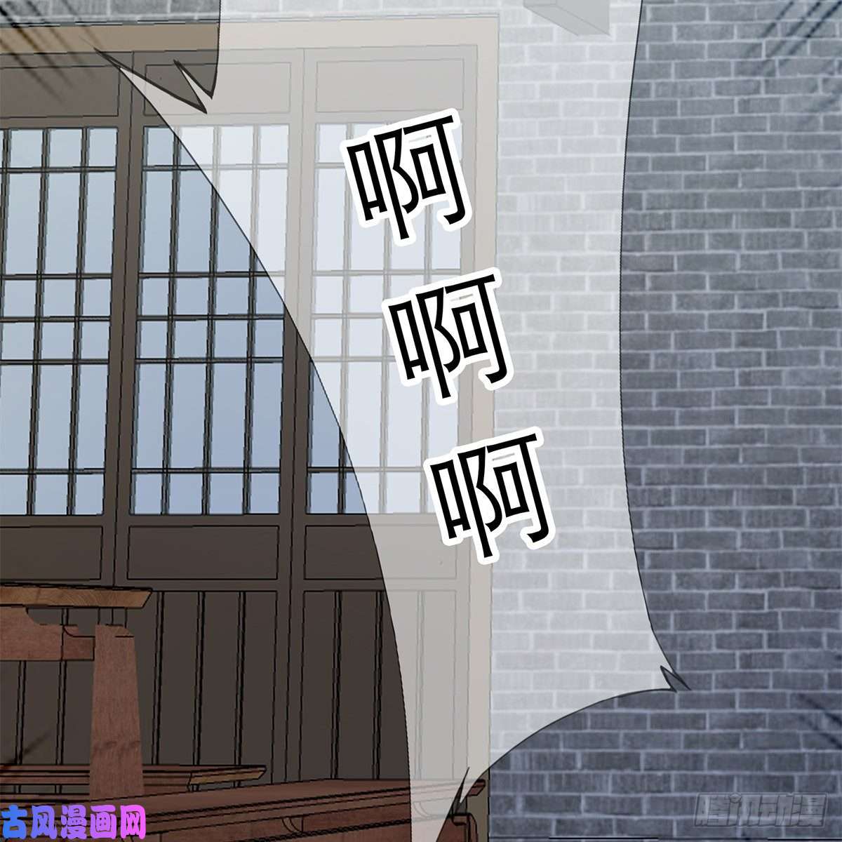 本王要你马上来救你