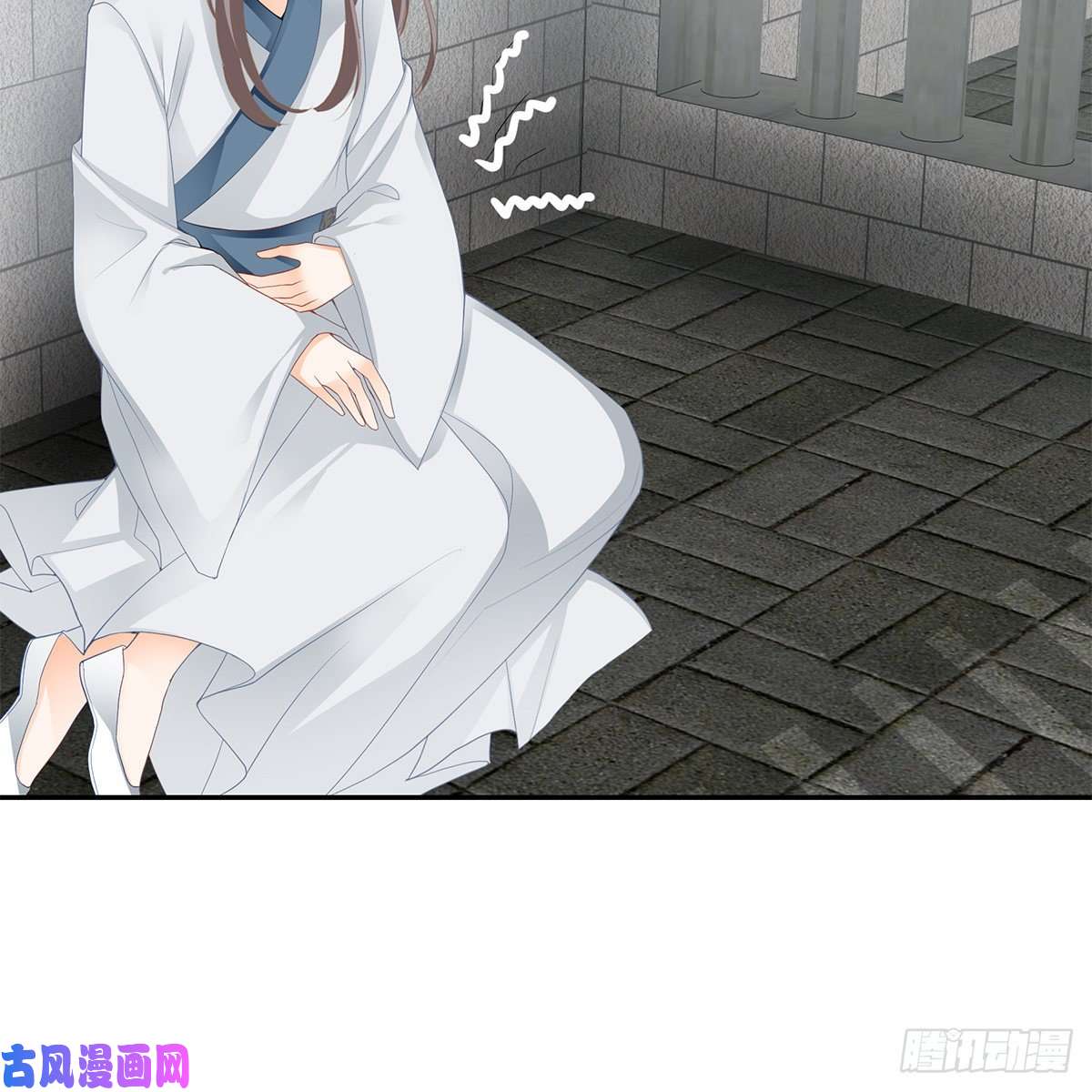 本王要你马上来救你