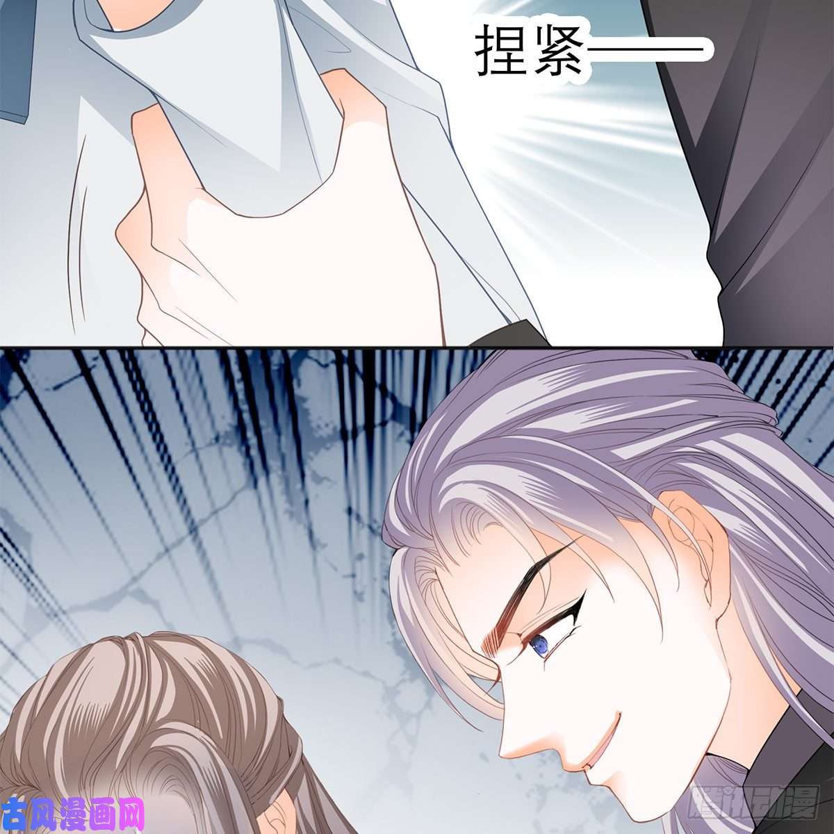 本王要你马上来救你