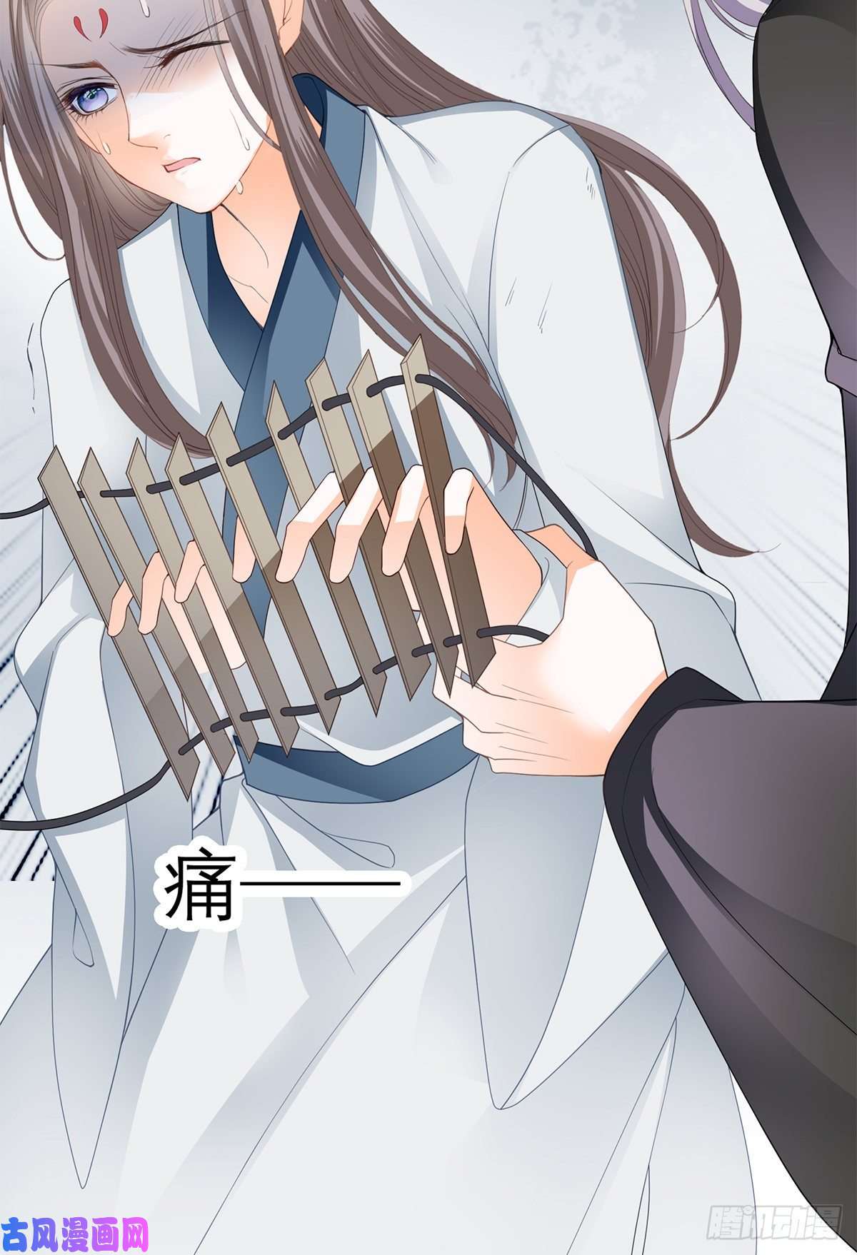 本王要你马上来救你