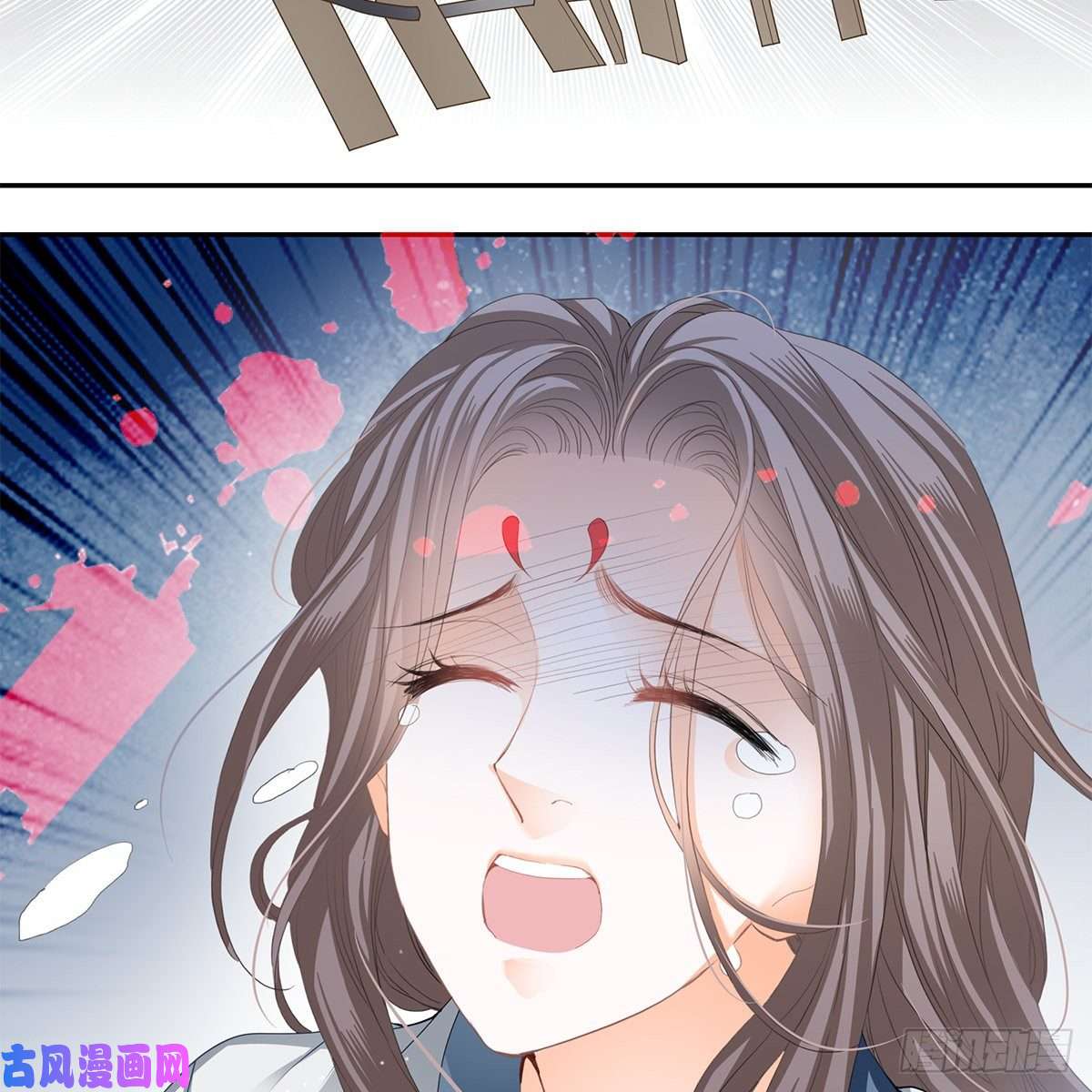 本王要你狱中奇遇