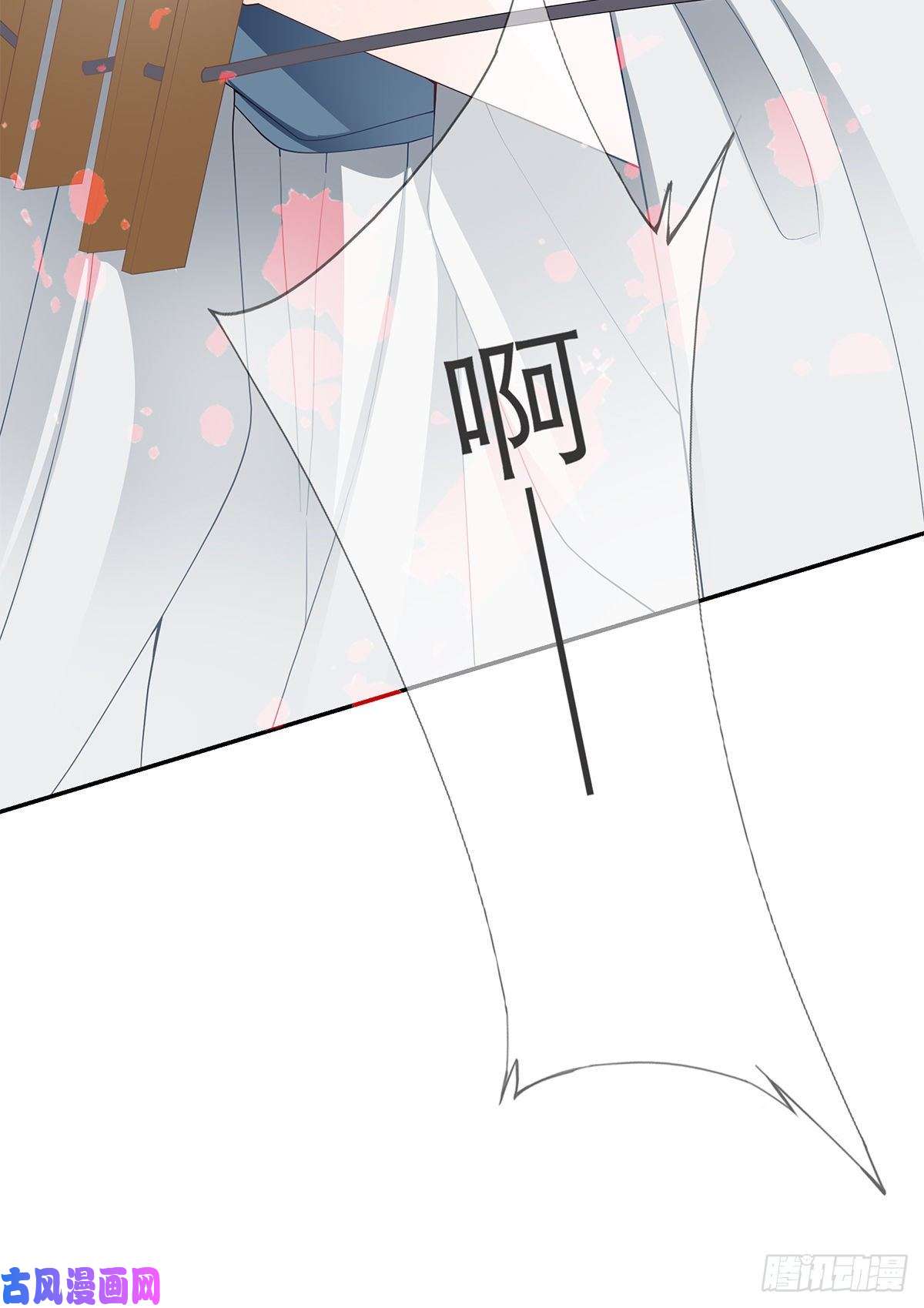 本王要你狱中奇遇