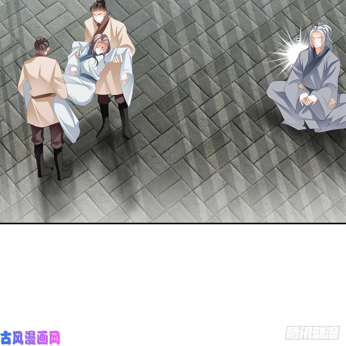 本王要你狱中奇遇