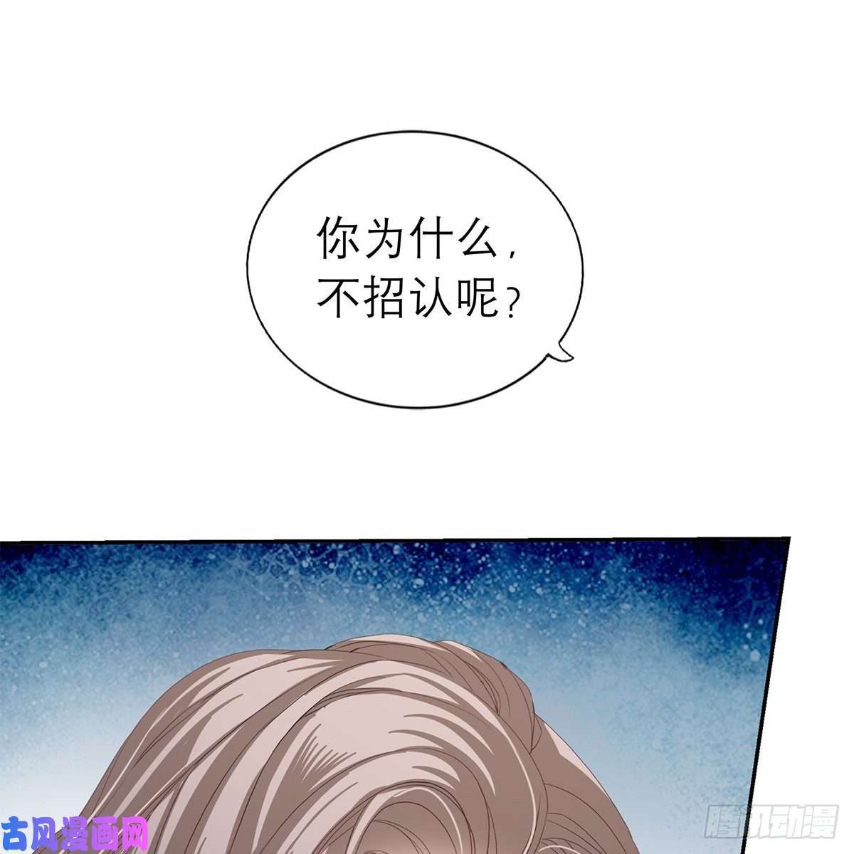 本王要你狱中奇遇