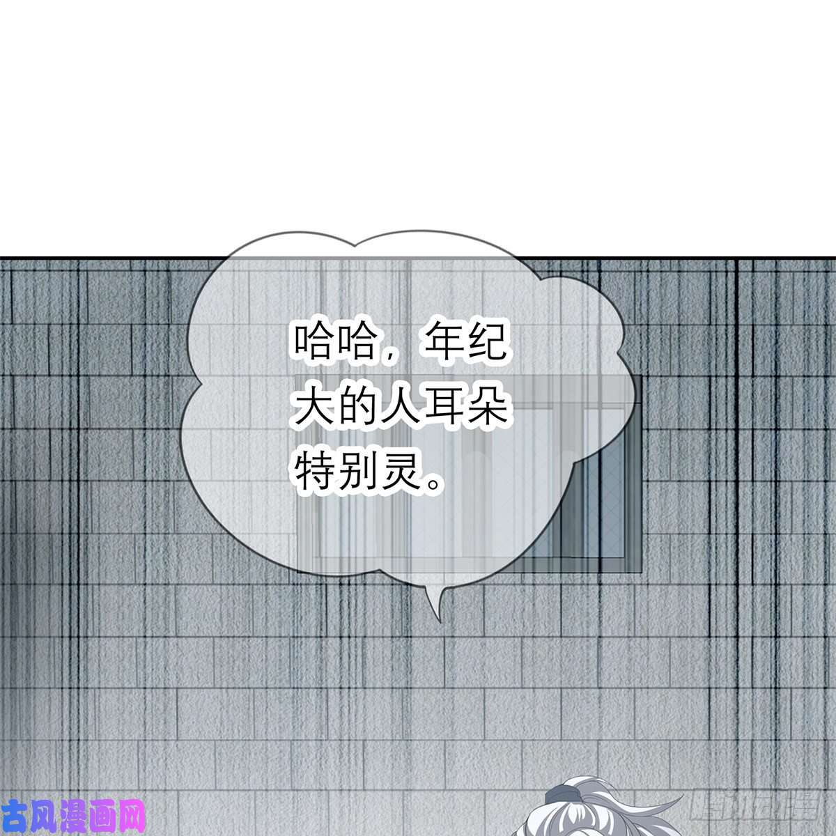 本王要你狱中奇遇