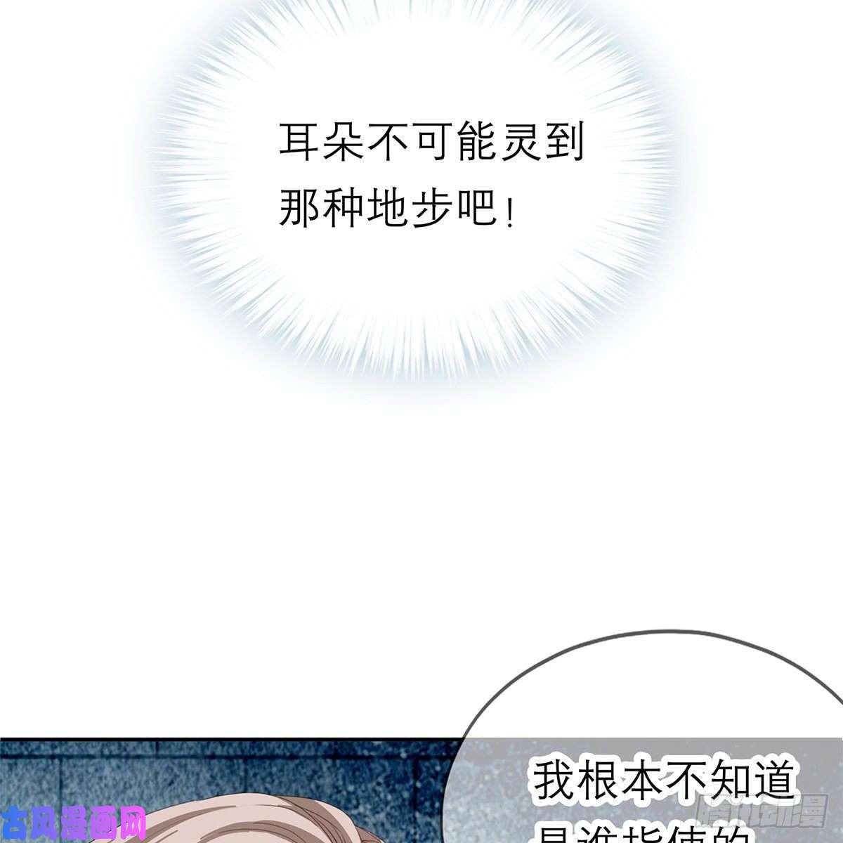 本王要你狱中奇遇