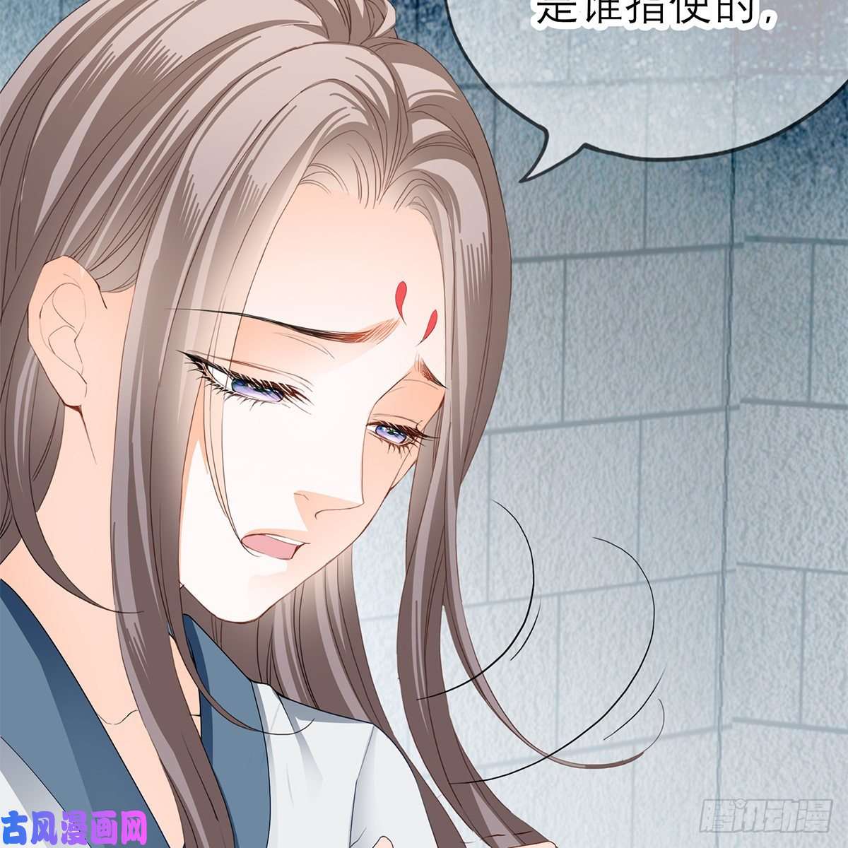 本王要你狱中奇遇