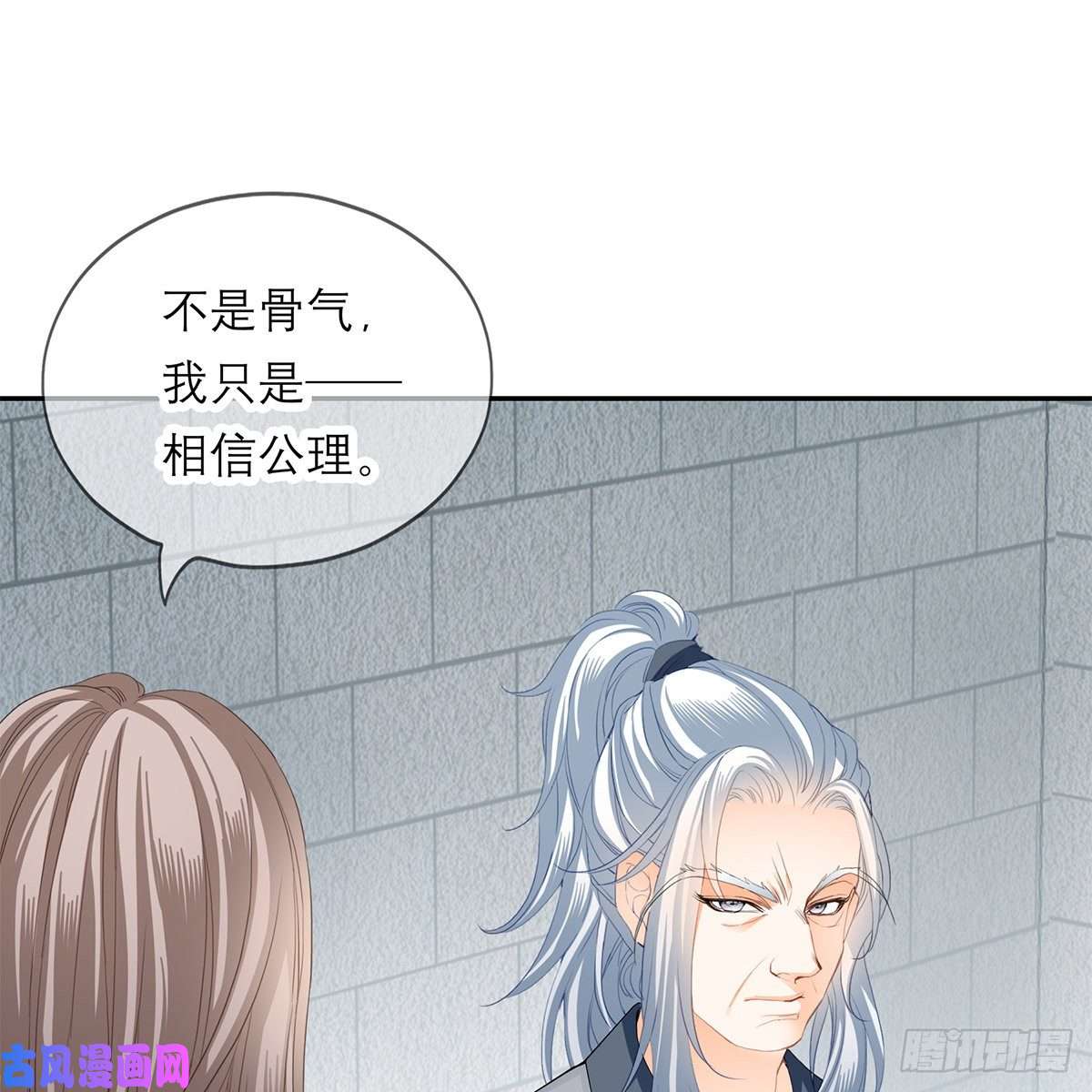 本王要你狱中奇遇