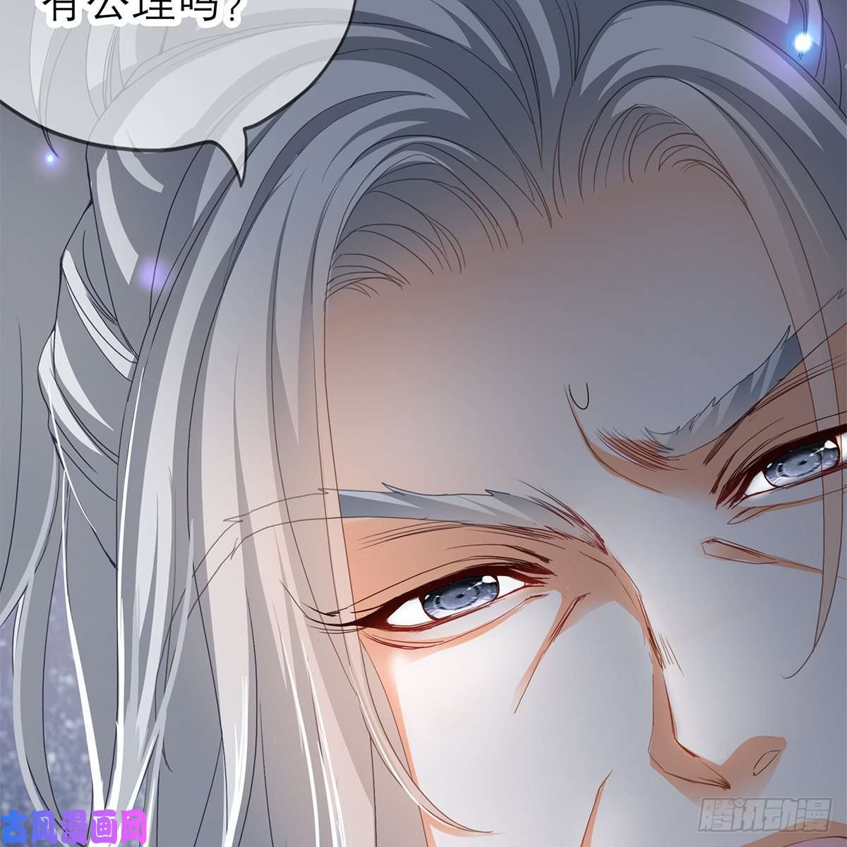 本王要你狱中奇遇