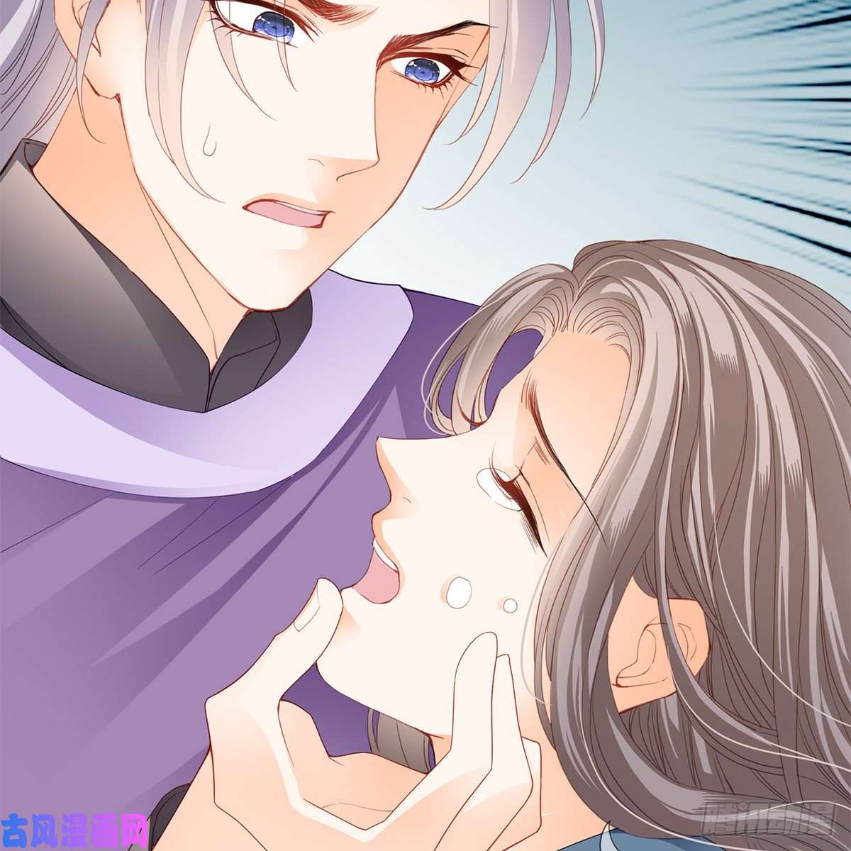 本王要你狱中奇遇