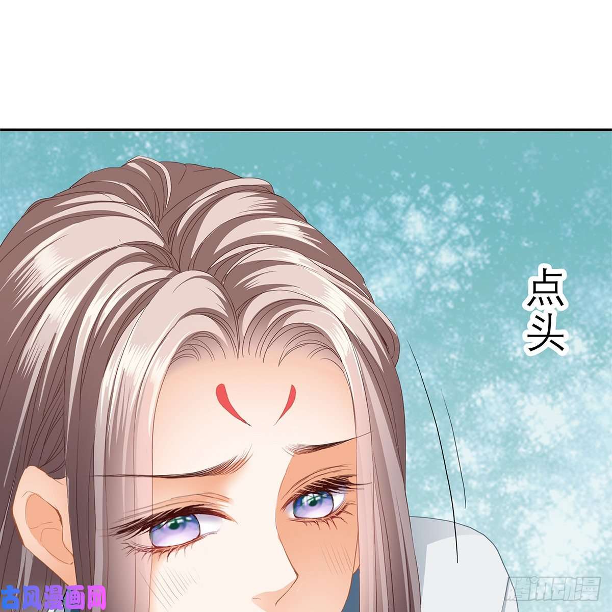 本王要你狱中奇遇