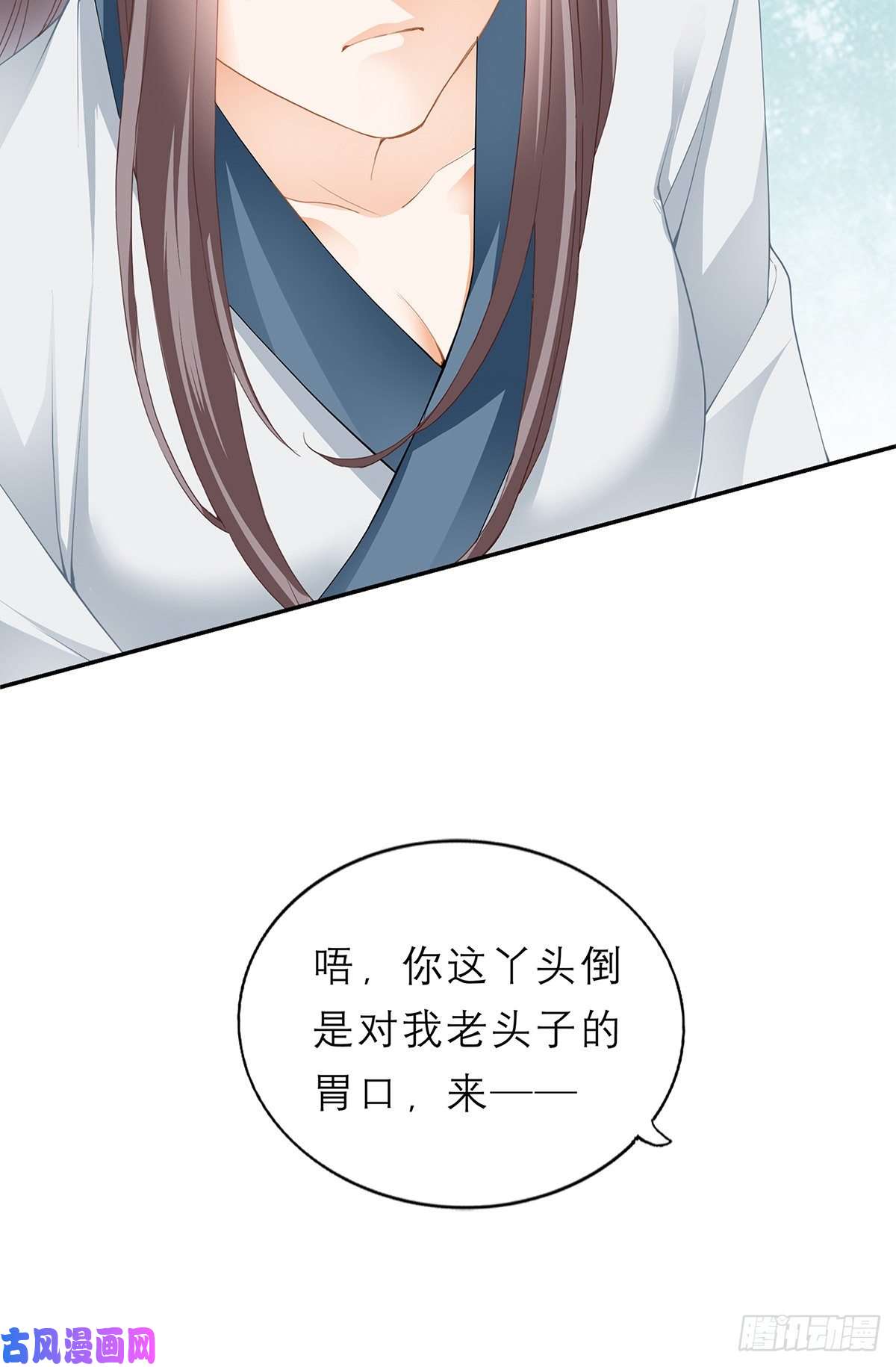 本王要你狱中奇遇