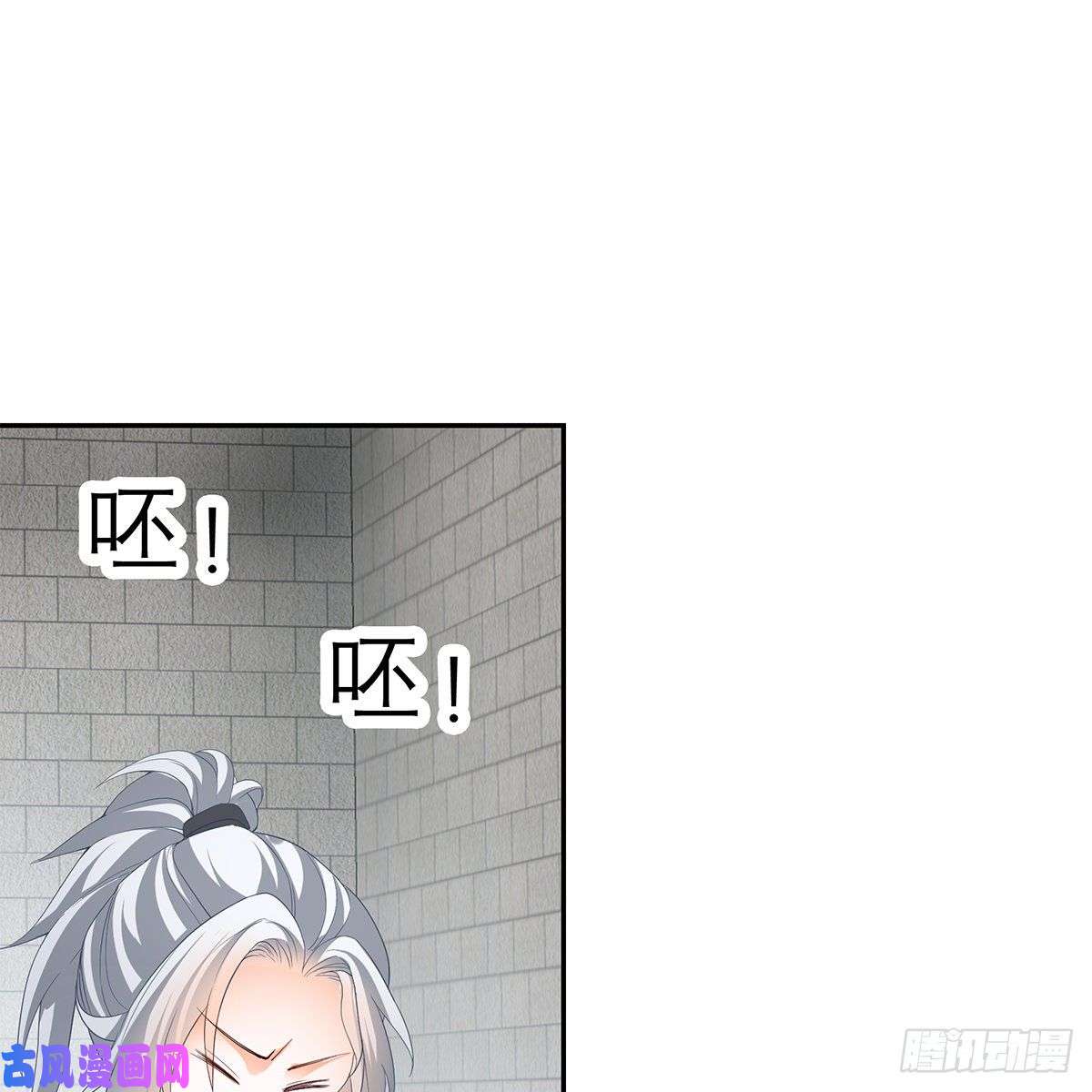 本王要你狱中奇遇