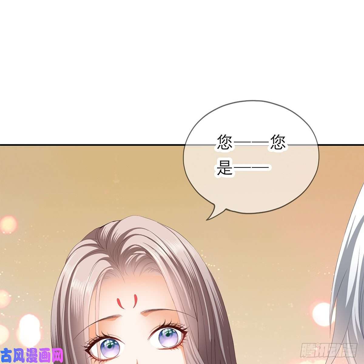 本王要你狱中奇遇