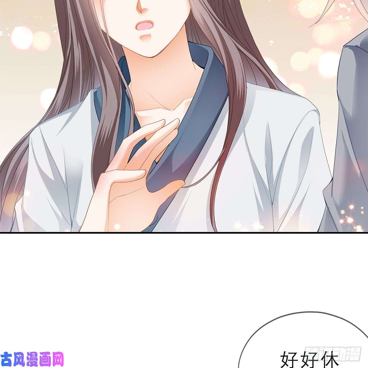 本王要你狱中奇遇