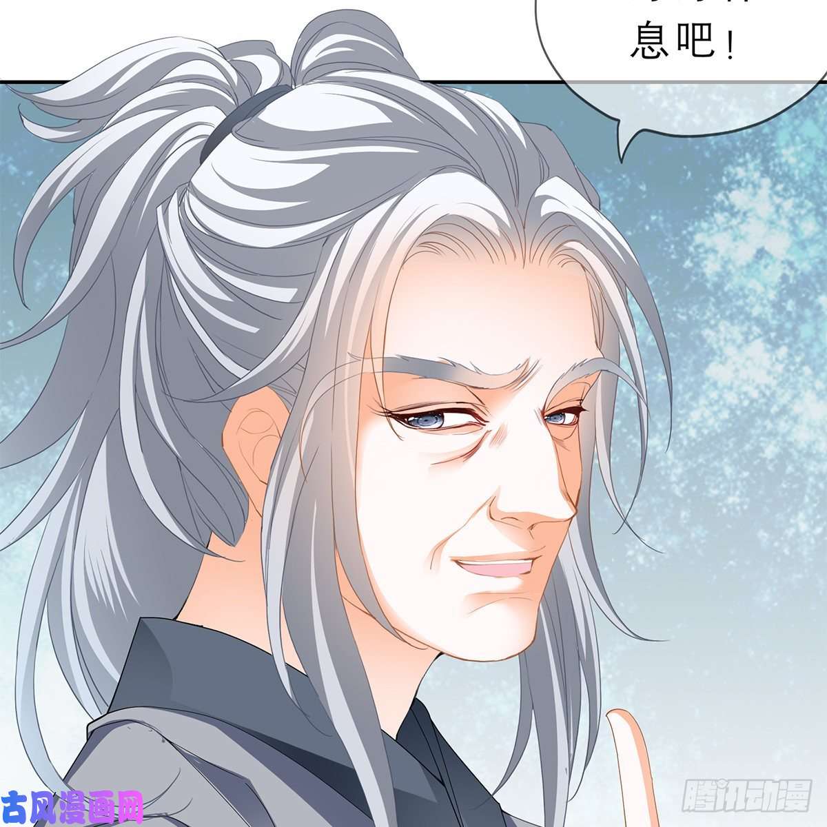 本王要你狱中奇遇