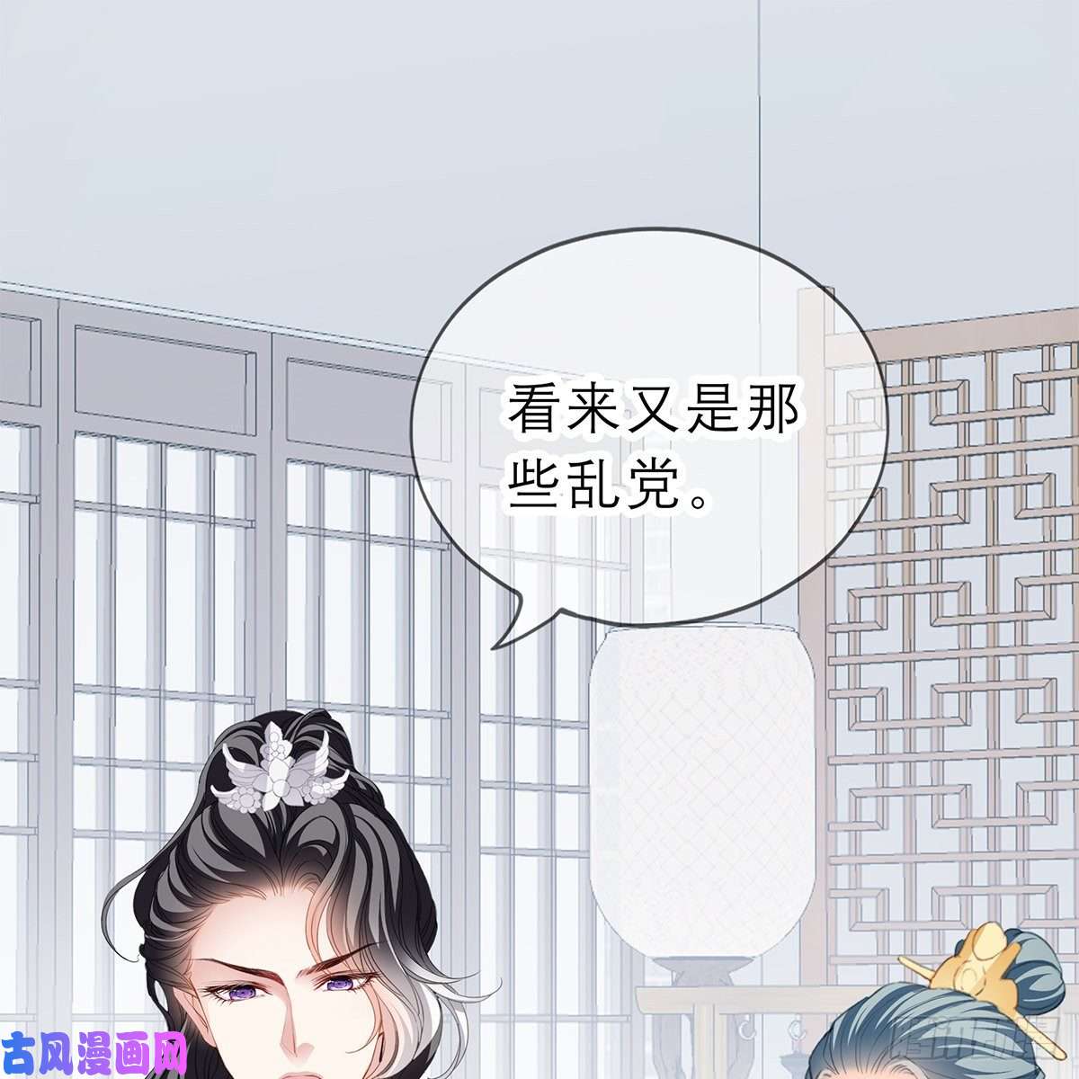 本王要你狱中奇遇