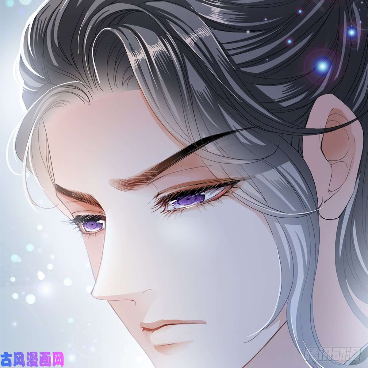 本王要你狱中奇遇