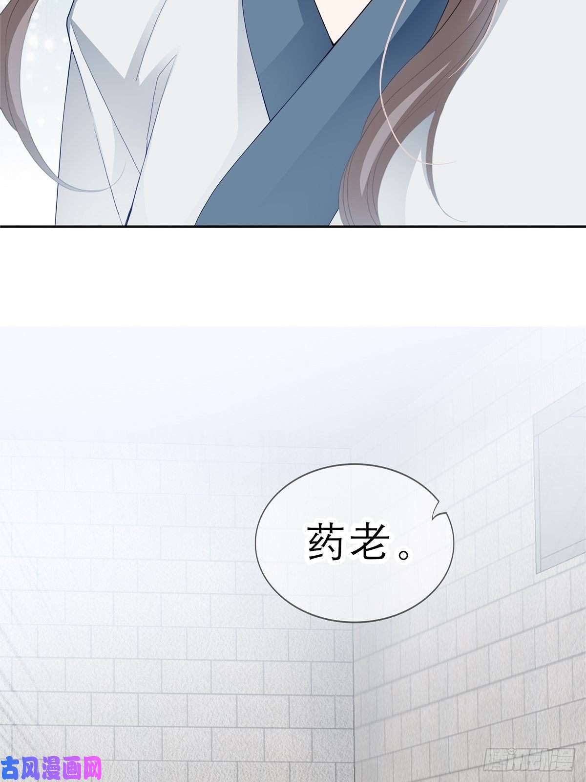 本王要你晨曦前的黑暗
