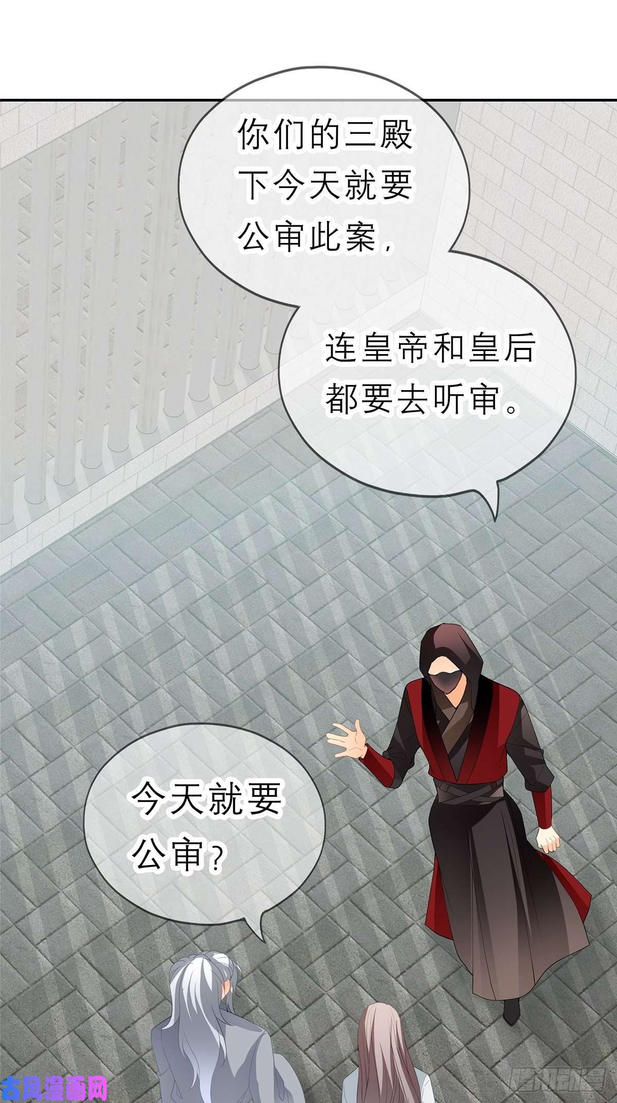 本王要你晨曦前的黑暗