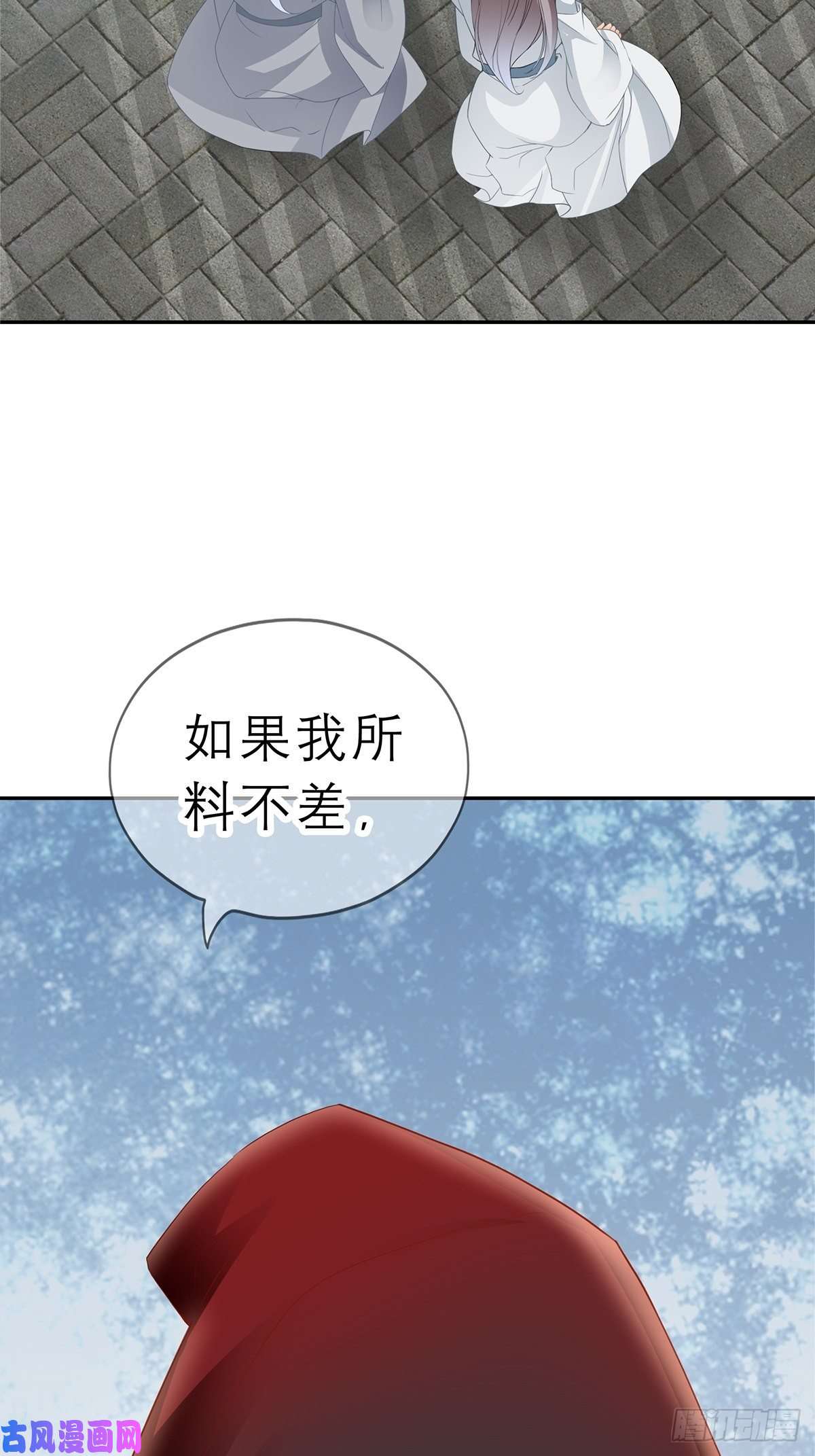 本王要你晨曦前的黑暗