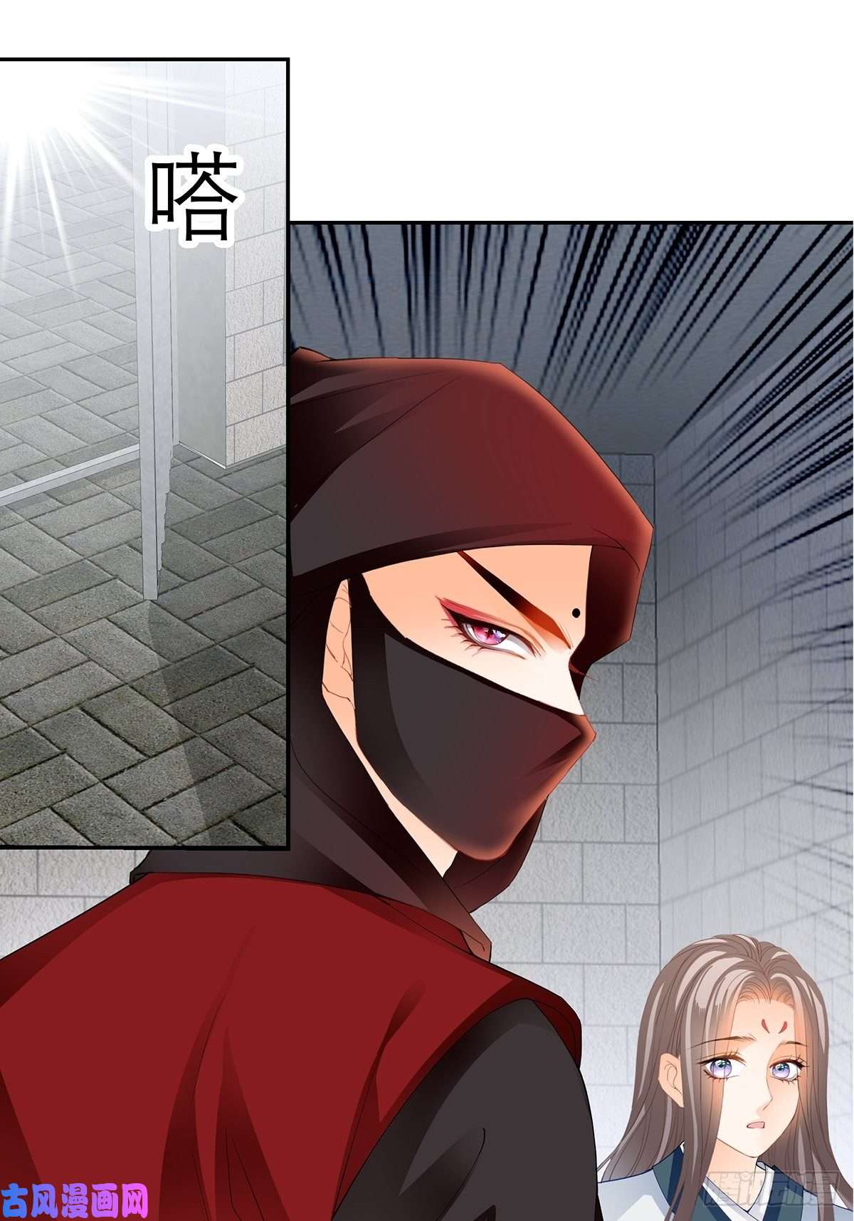本王要你晨曦前的黑暗