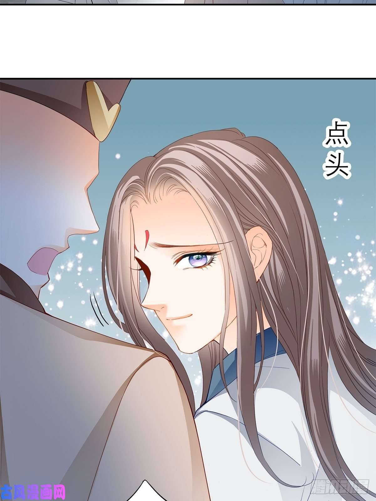 本王要你晨曦前的黑暗