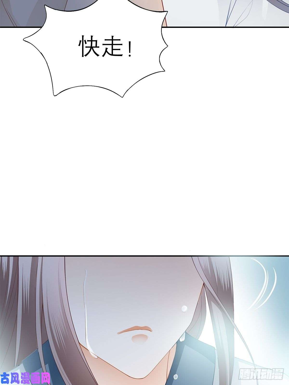 本王要你晨曦前的黑暗