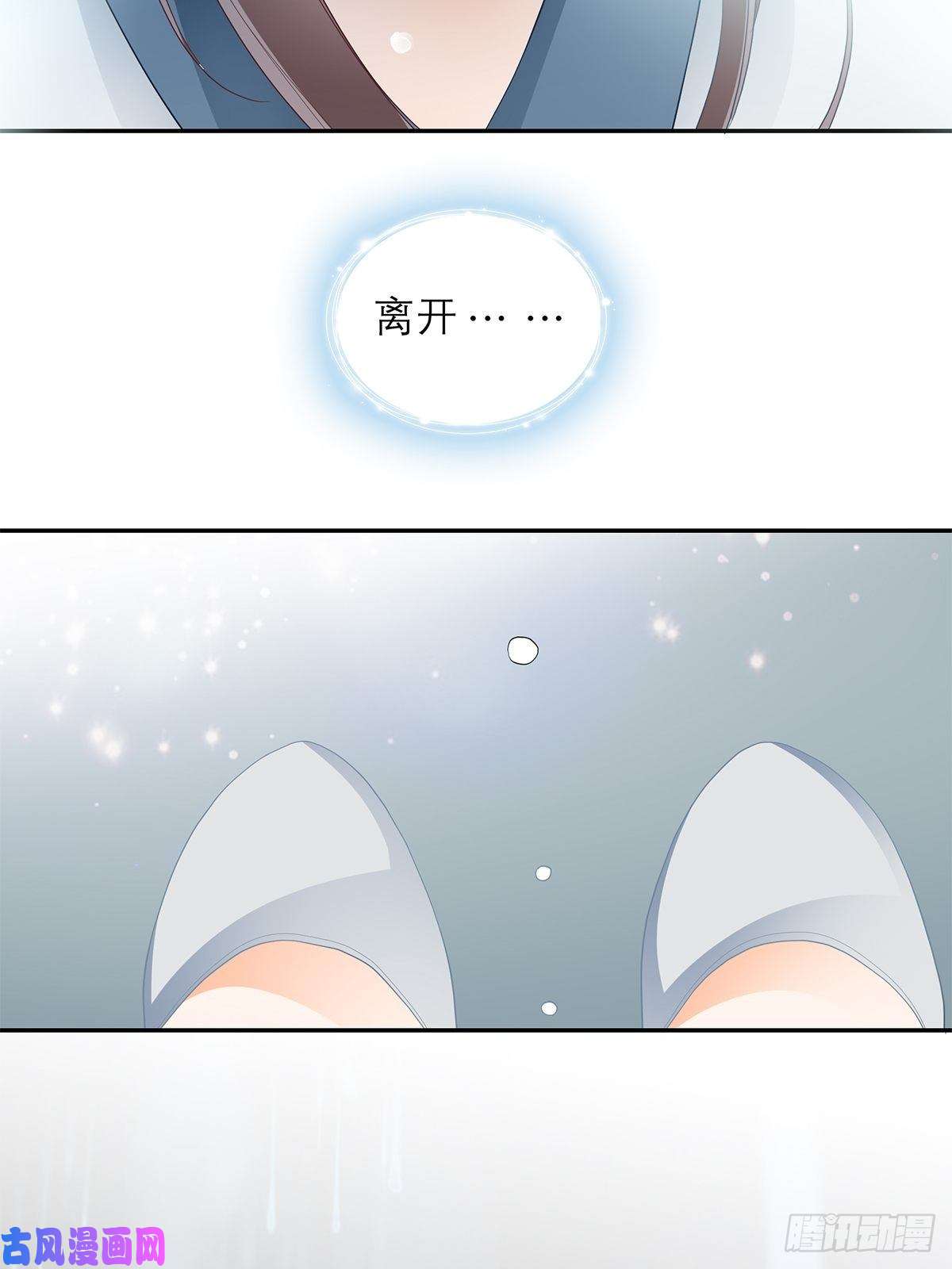 本王要你晨曦前的黑暗