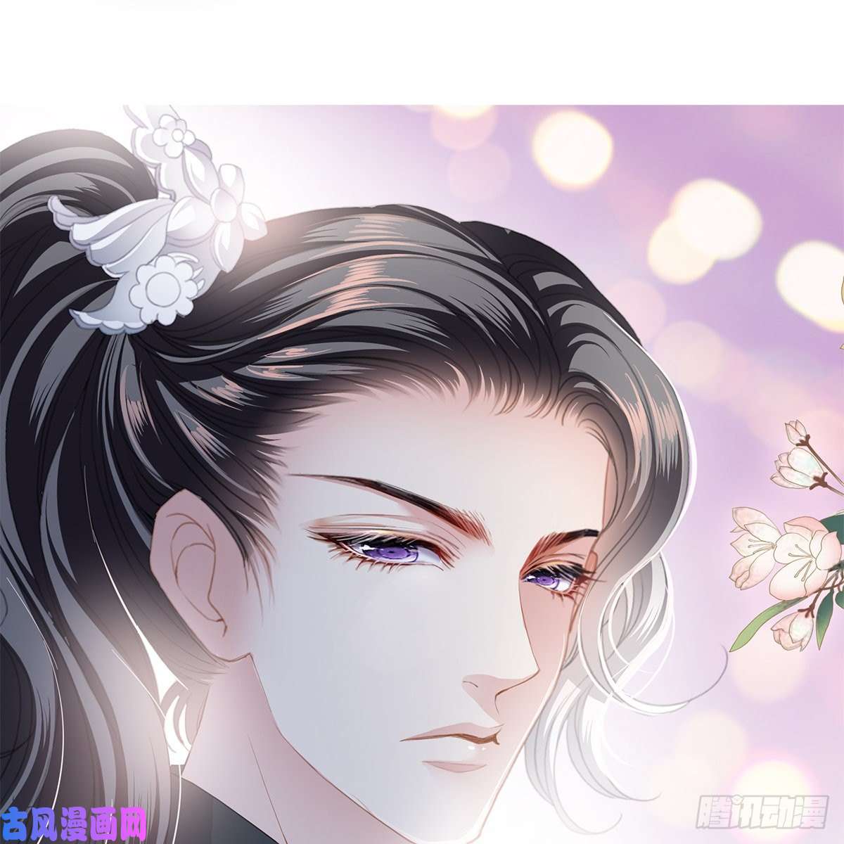 本王要你他来救我了