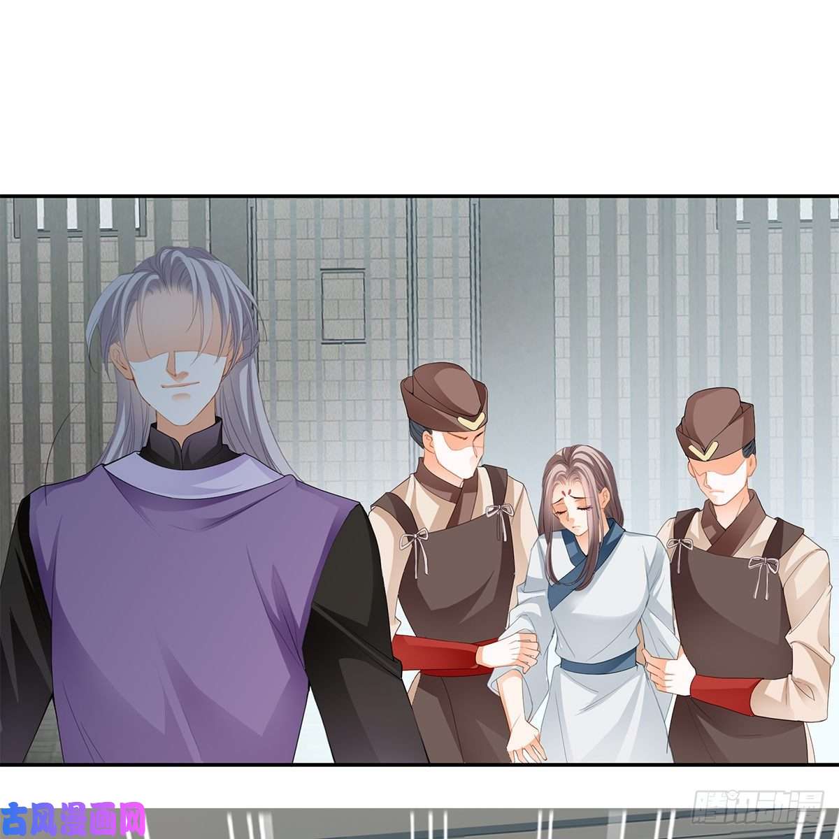 本王要你他来救我了