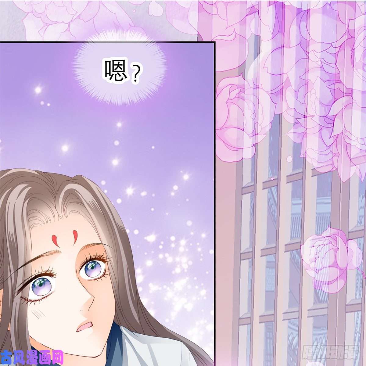 本王要你他来救我了