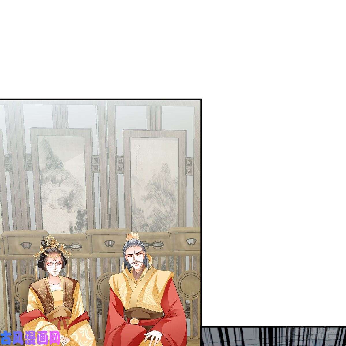 本王要你他来救我了